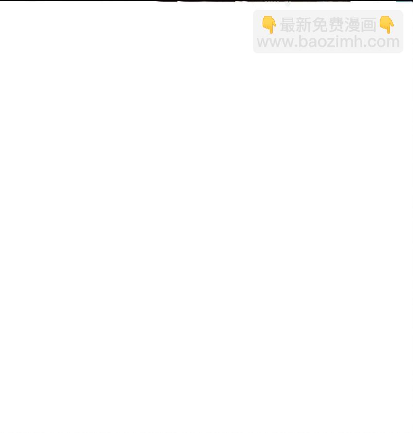 《我把修仙普及全世界》004 梦境 第38页
