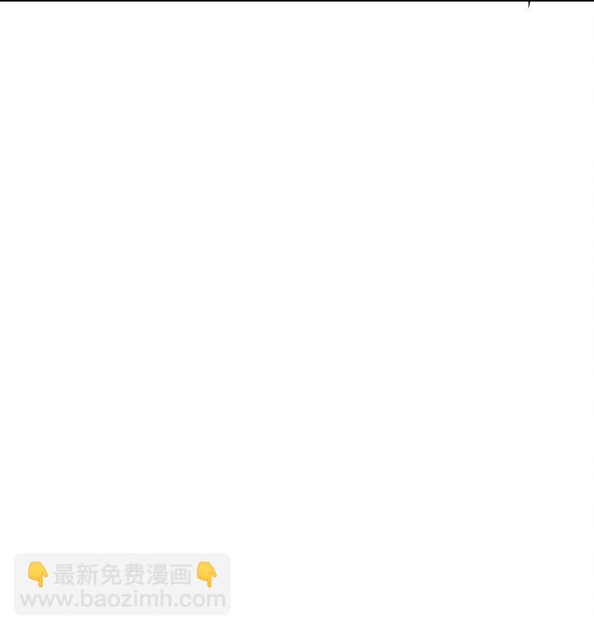 《我把修仙普及全世界》003 两万 第16页