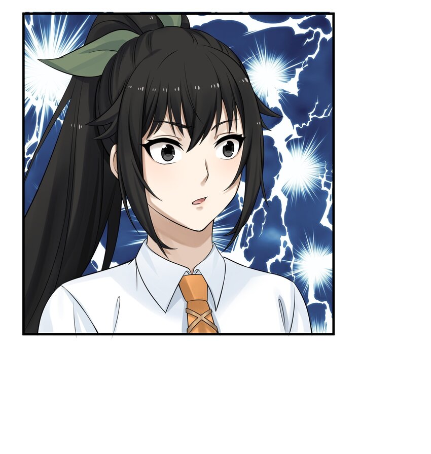 《我把修仙普及全世界》003 两万 第36页