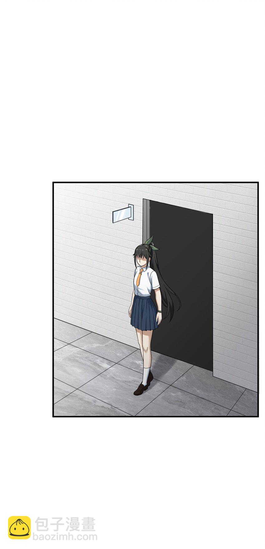 《我把修仙普及全世界》003 两万 第45页