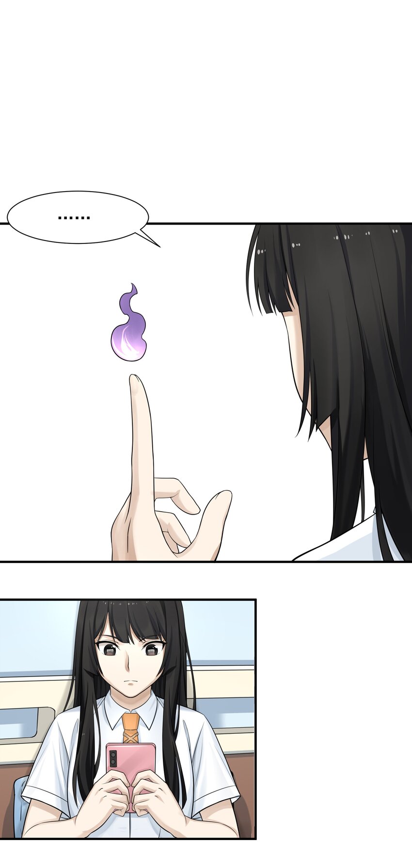 《我把修仙普及全世界》003 两万 第48页