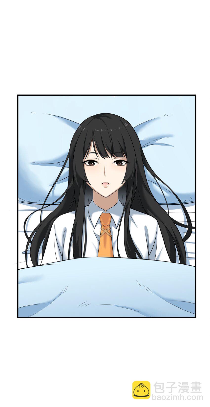 《我把修仙普及全世界》003 两万 第7页