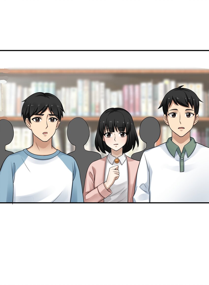 《我把修仙普及全世界》008 开张 第10页