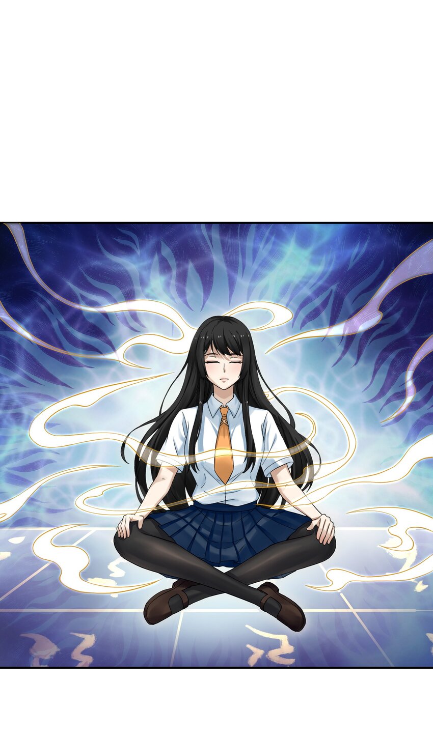 《我把修仙普及全世界》008 开张 第3页