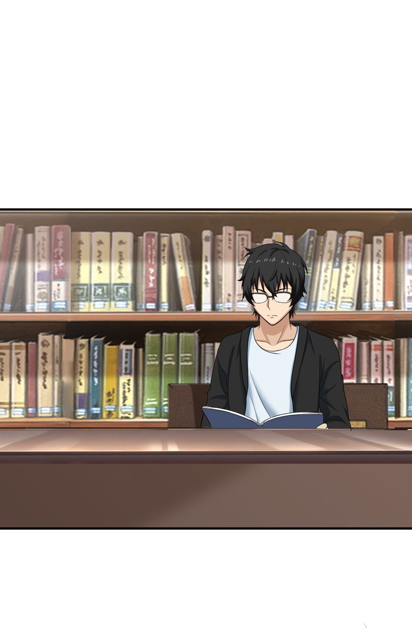 《我把修仙普及全世界》006 异变 第13页