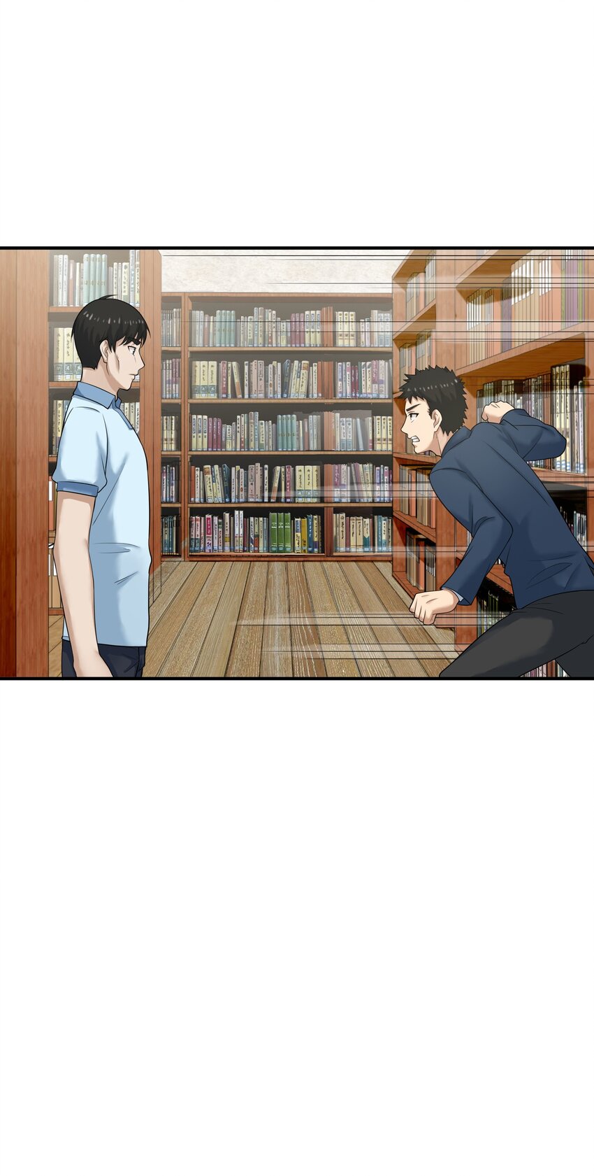 《我把修仙普及全世界》006 异变 第28页