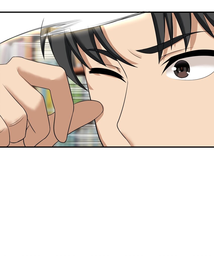 《我把修仙普及全世界》006 异变 第47页