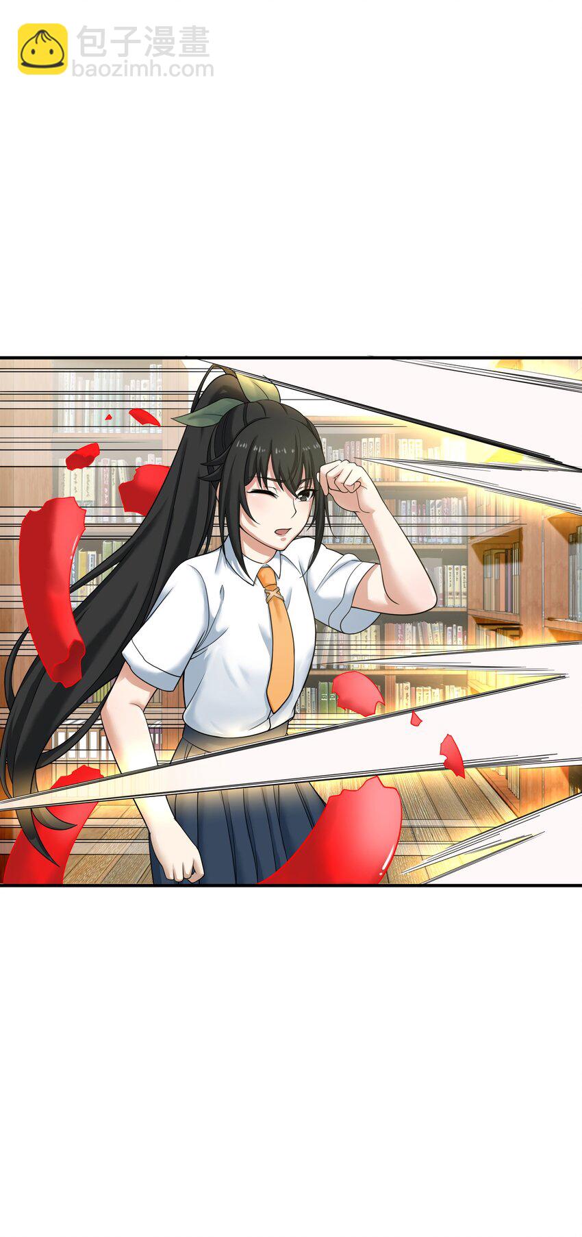 《我把修仙普及全世界》007 净化 第22页