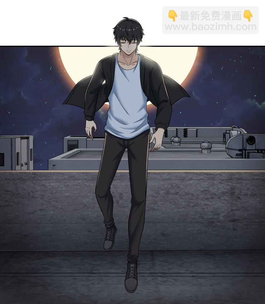 《我把修仙普及全世界》011 奈何 第13页