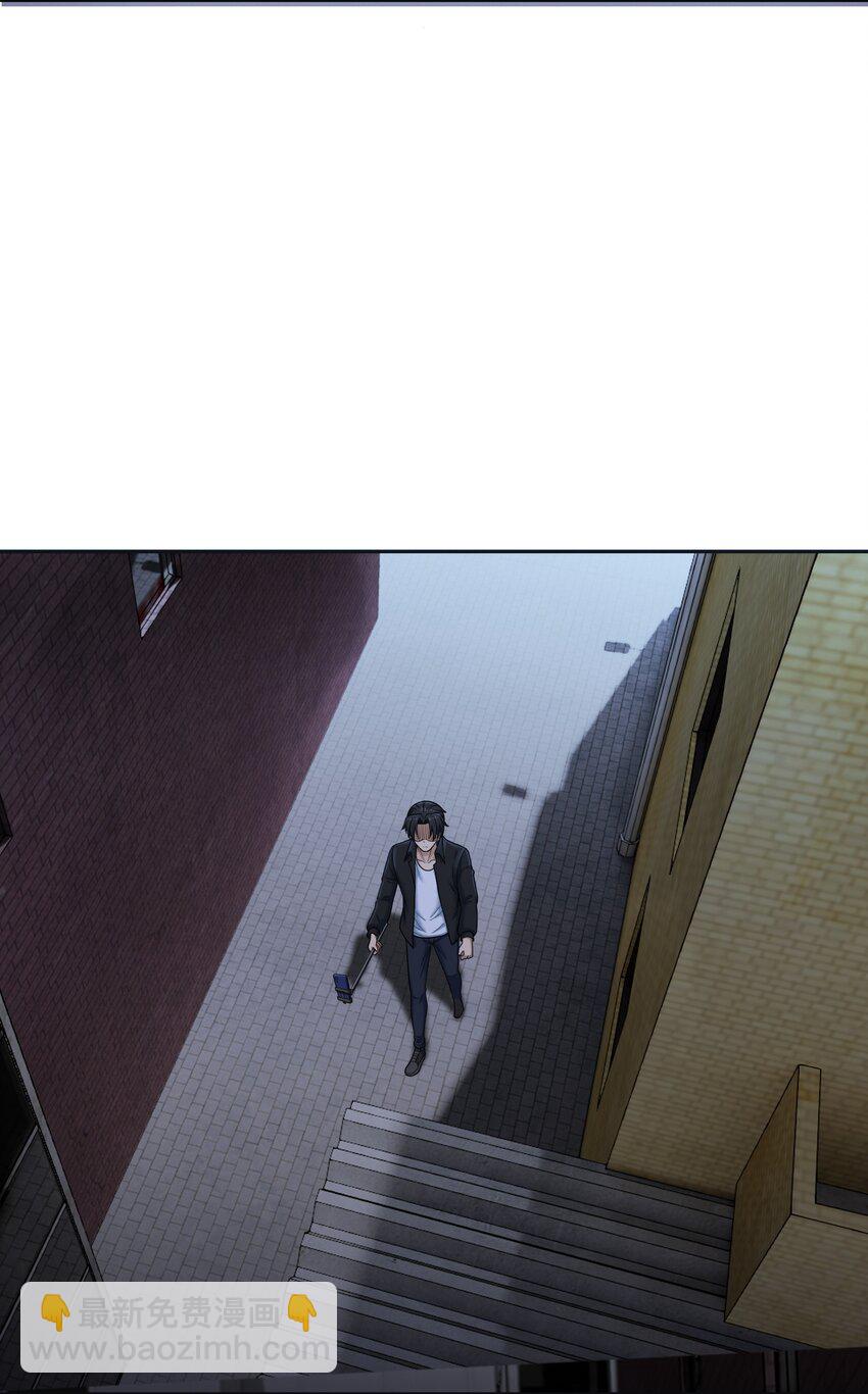 《我把修仙普及全世界》011 奈何 第26页