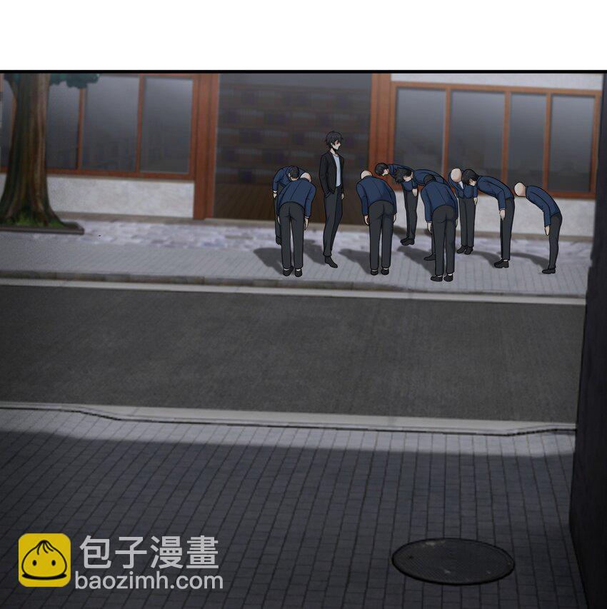 《我把修仙普及全世界》012 开摆 第3页