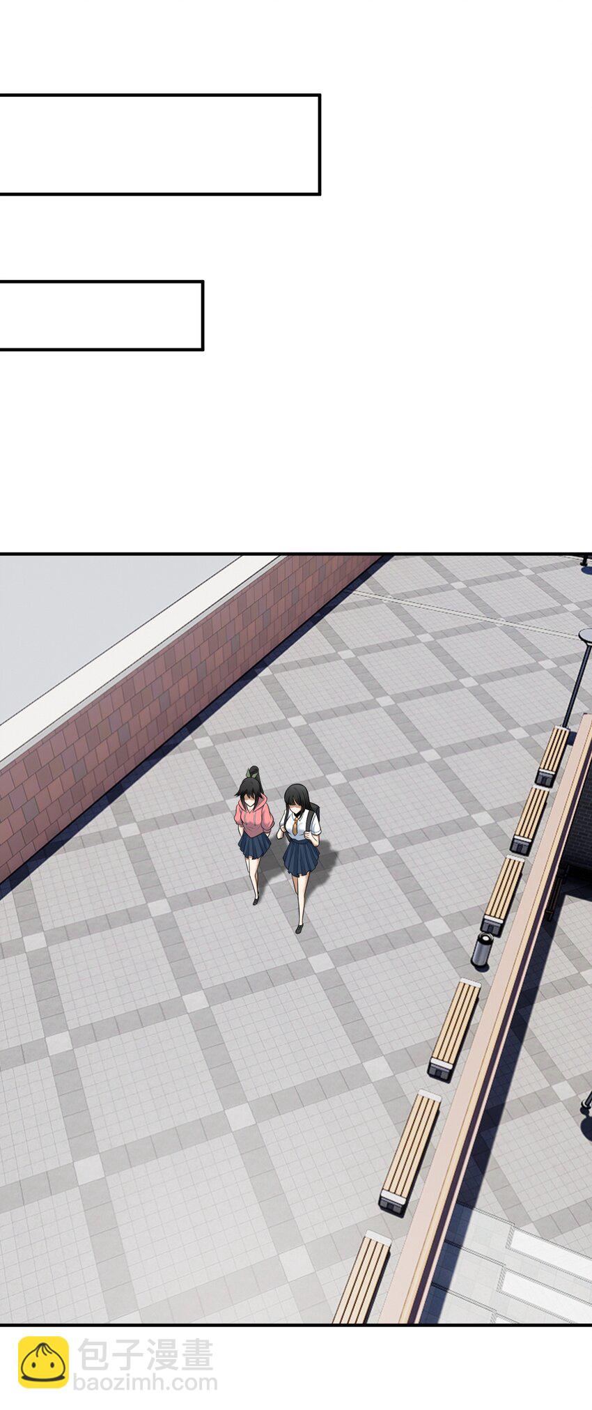 《我把修仙普及全世界》013 修炼 第35页