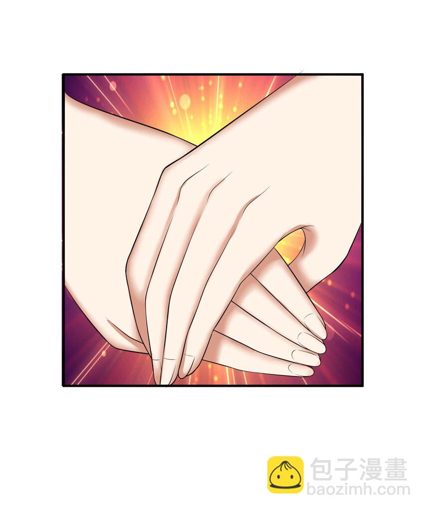 《我把修仙普及全世界》014 修炼 第44页