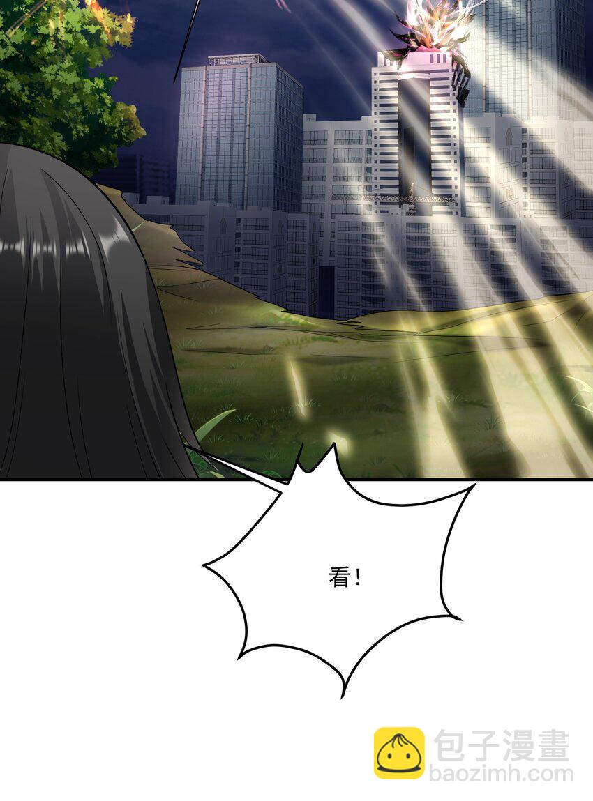 《我把修仙普及全世界》019 恶斗 第16页