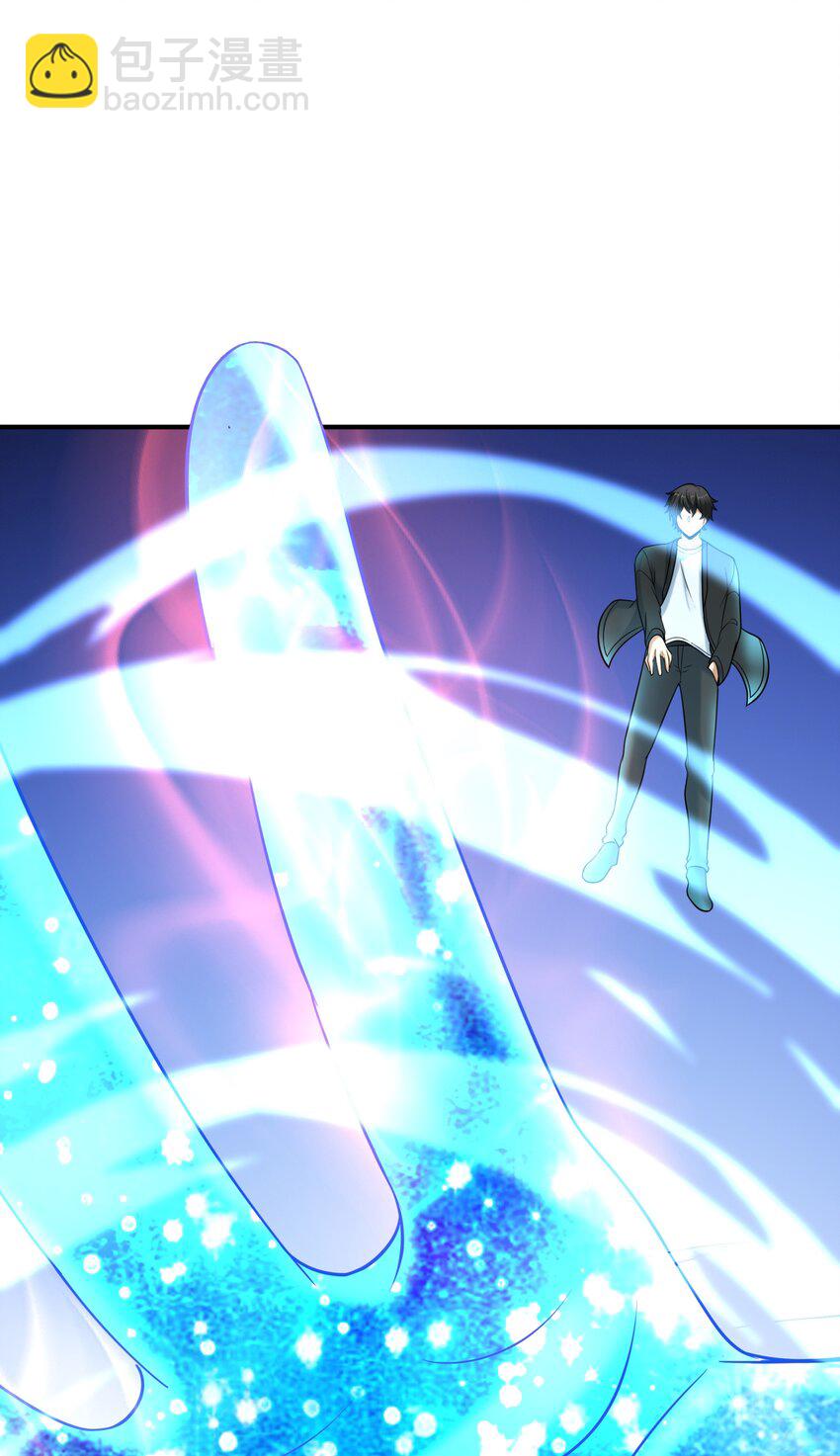 《我把修仙普及全世界》019 恶斗 第27页
