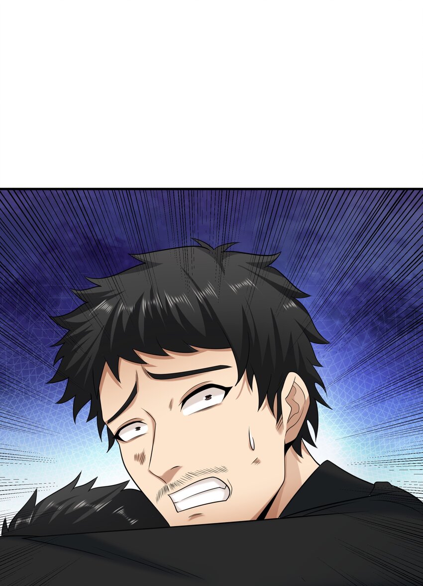 《我把修仙普及全世界》019 恶斗 第8页