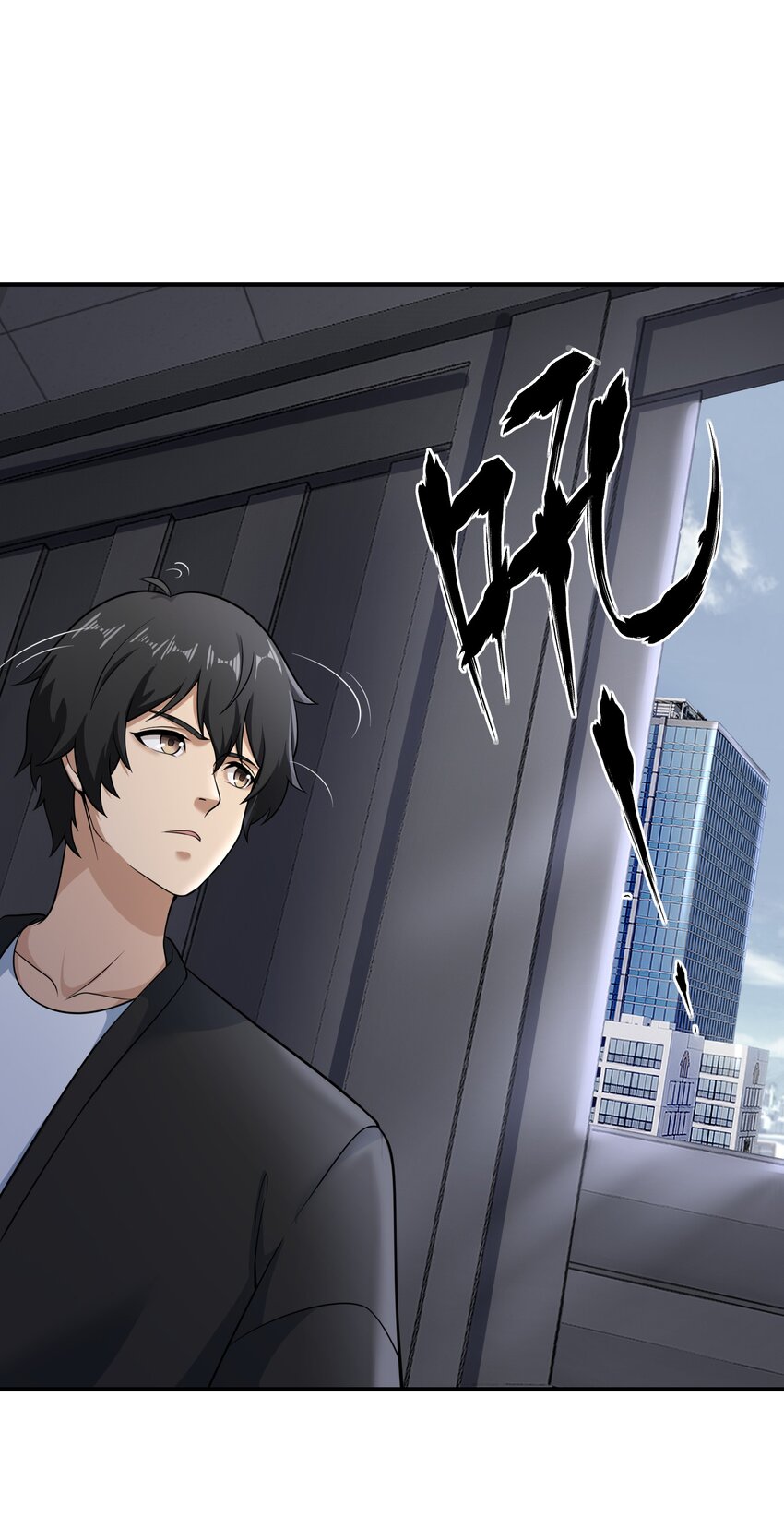 《我把修仙普及全世界》018 凶兽 第41页