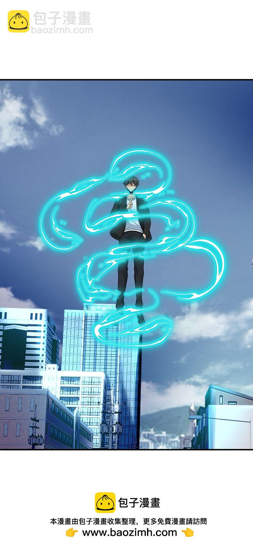 《我把修仙普及全世界》018 凶兽 第50页