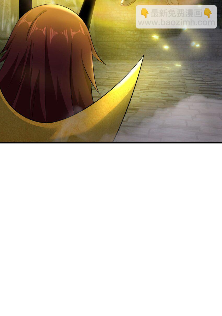 《我把修仙普及全世界》020 黎明 第19页