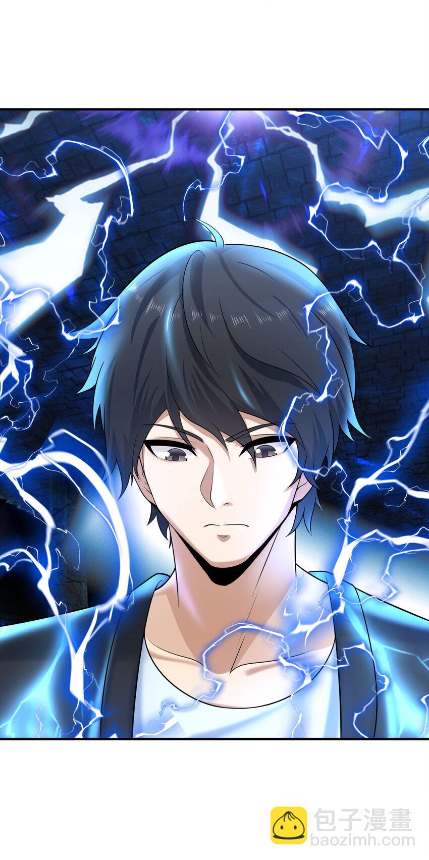 《我把修仙普及全世界》020 黎明 第46页