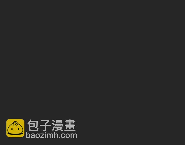 《大海，相遇》第1话 第30页