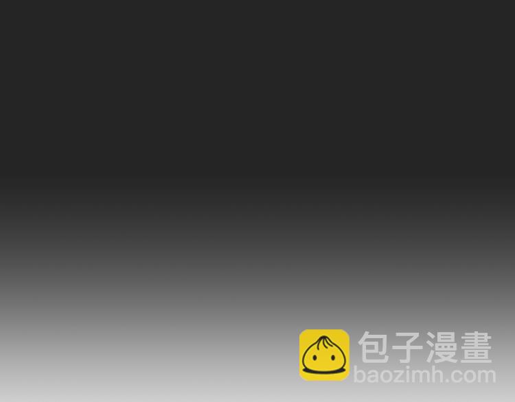 《大海，相遇》第1话 第39页