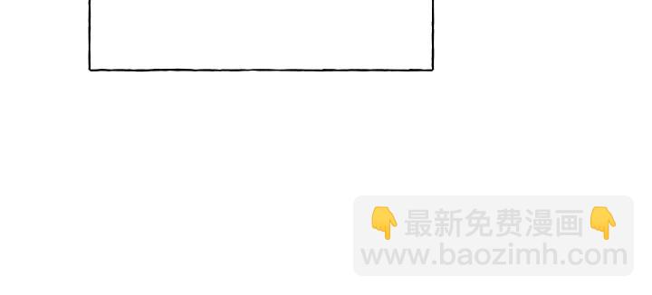 《大海，相遇》后记 第10页