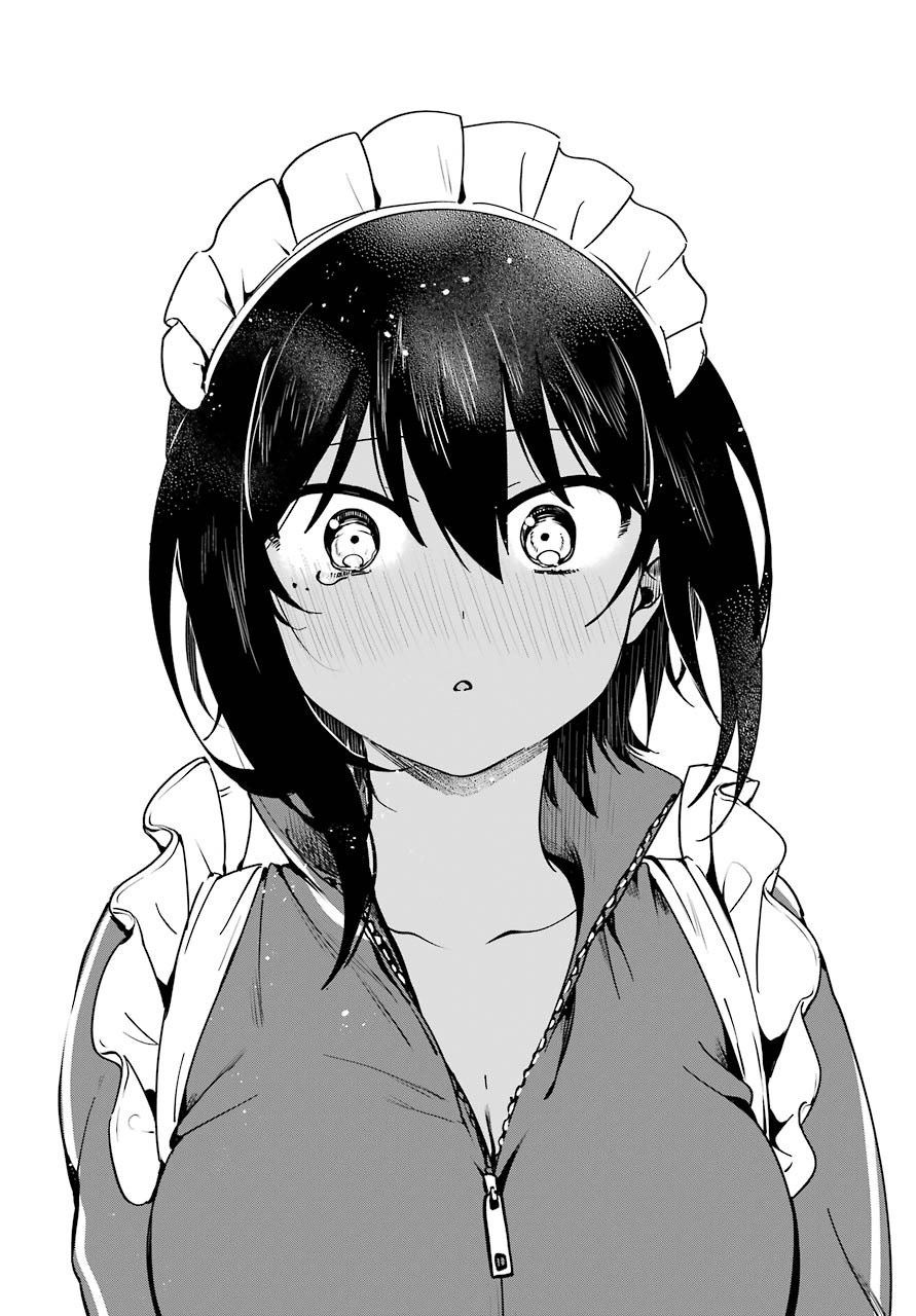 《最近雇的女仆有点怪》7话 第15页