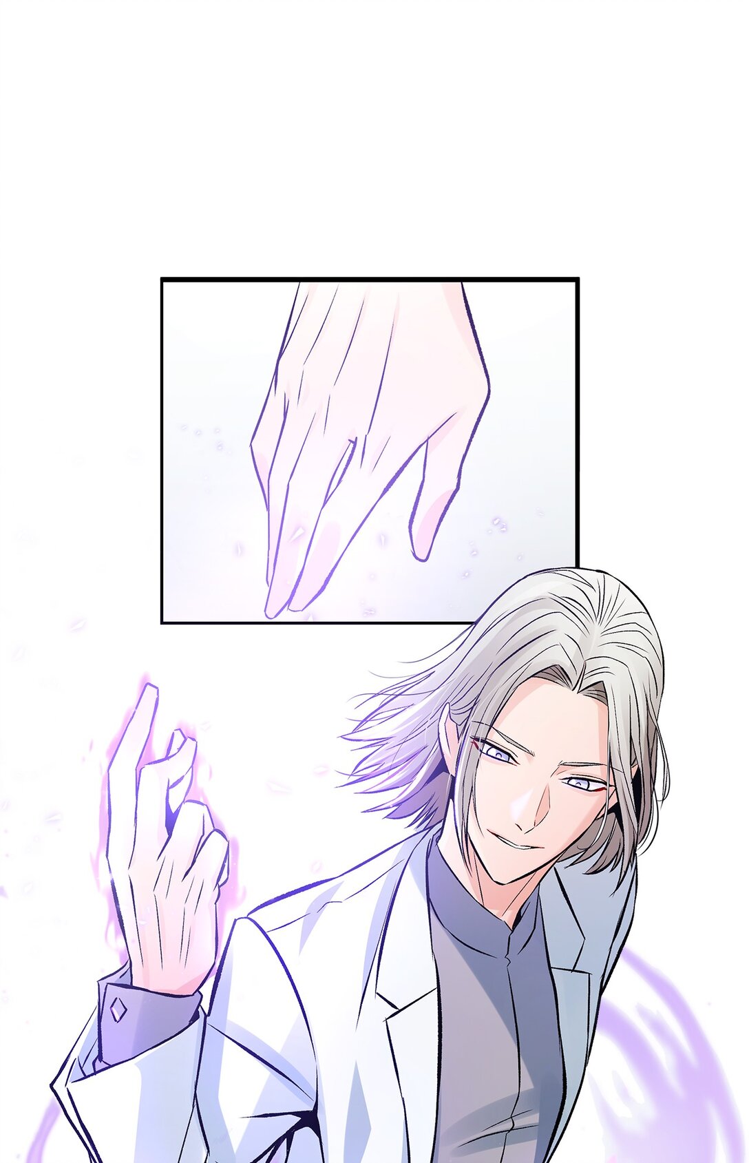 《直播天才道士全宇治》06 可疑的魔术师 第20页