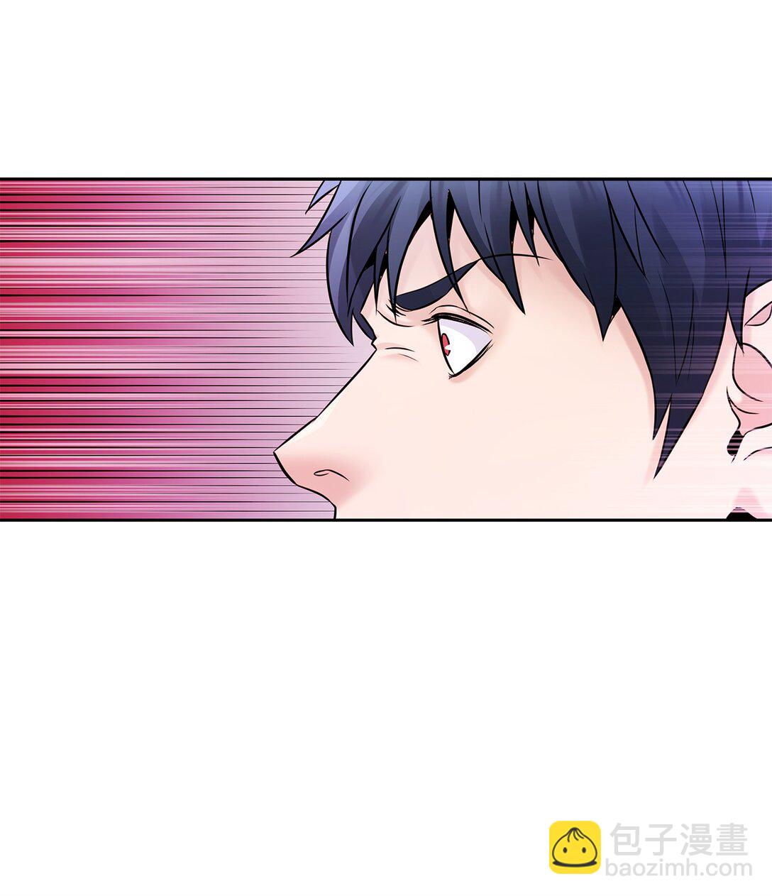 《直播天才道士全宇治》16 找到老巢 第11页