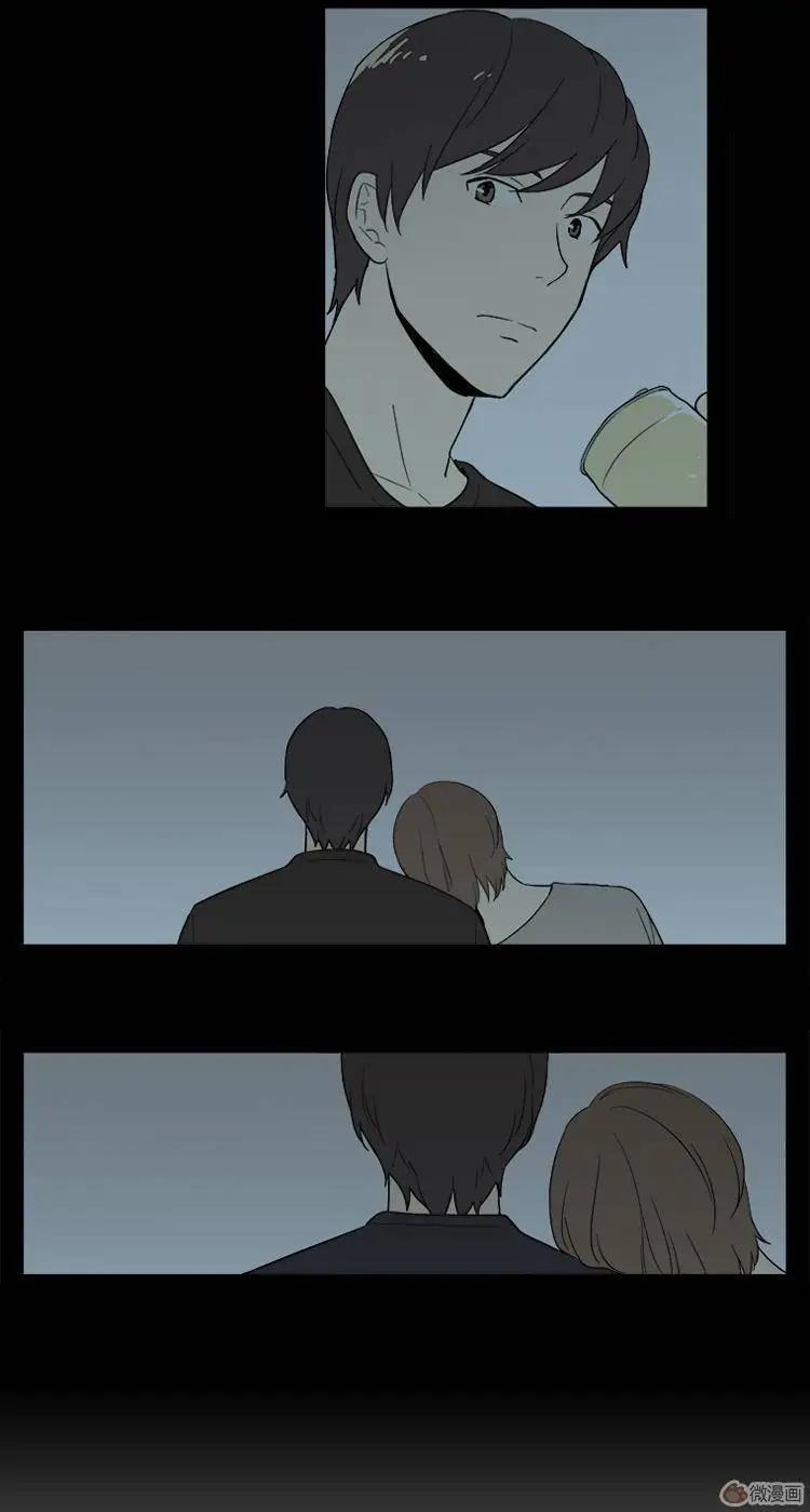 《一起吃晚饭吧？》第11集 蛋糕（3） 第7页