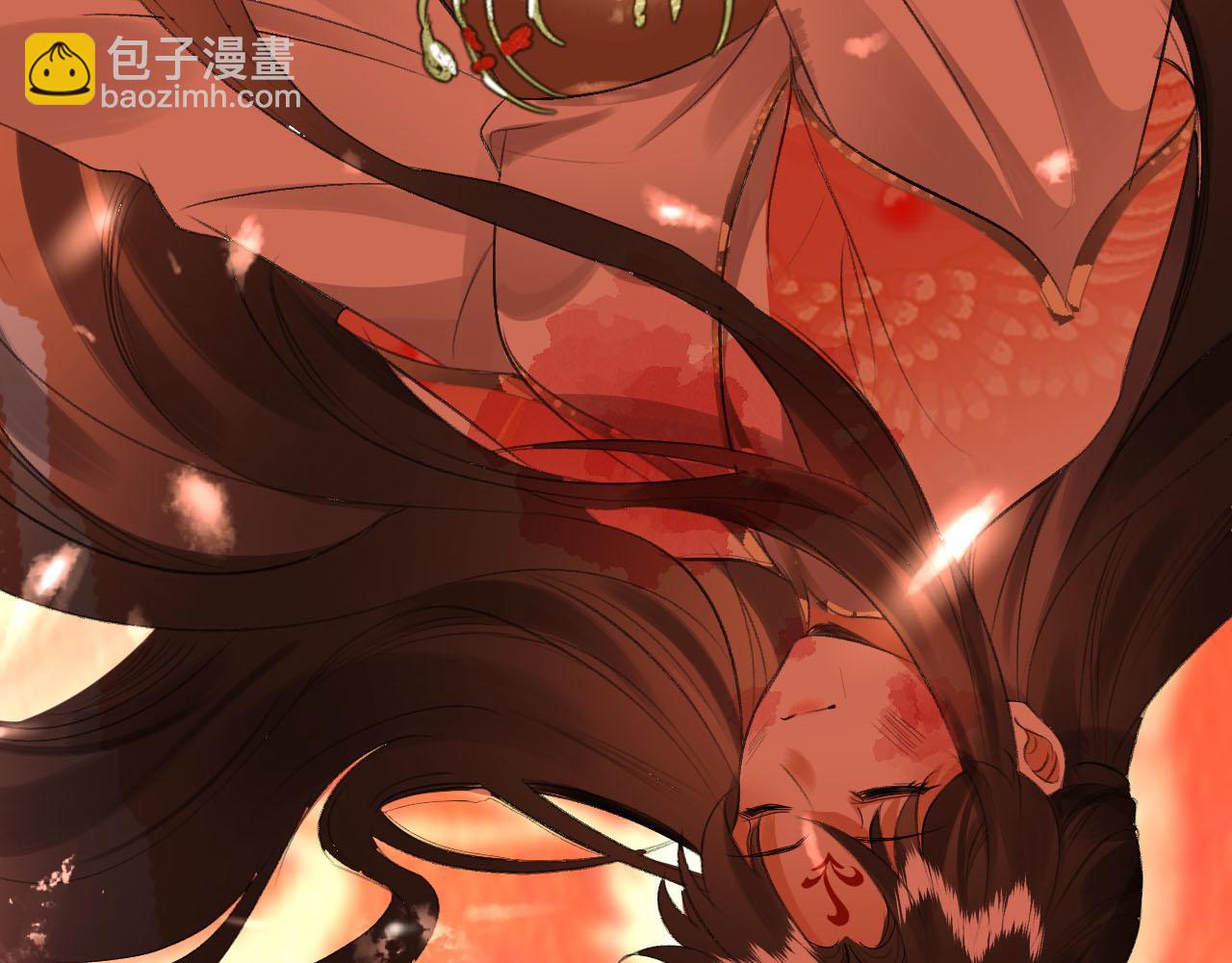 《一窝凤凰》01 凤十六篇今晚吃鸡 第11页