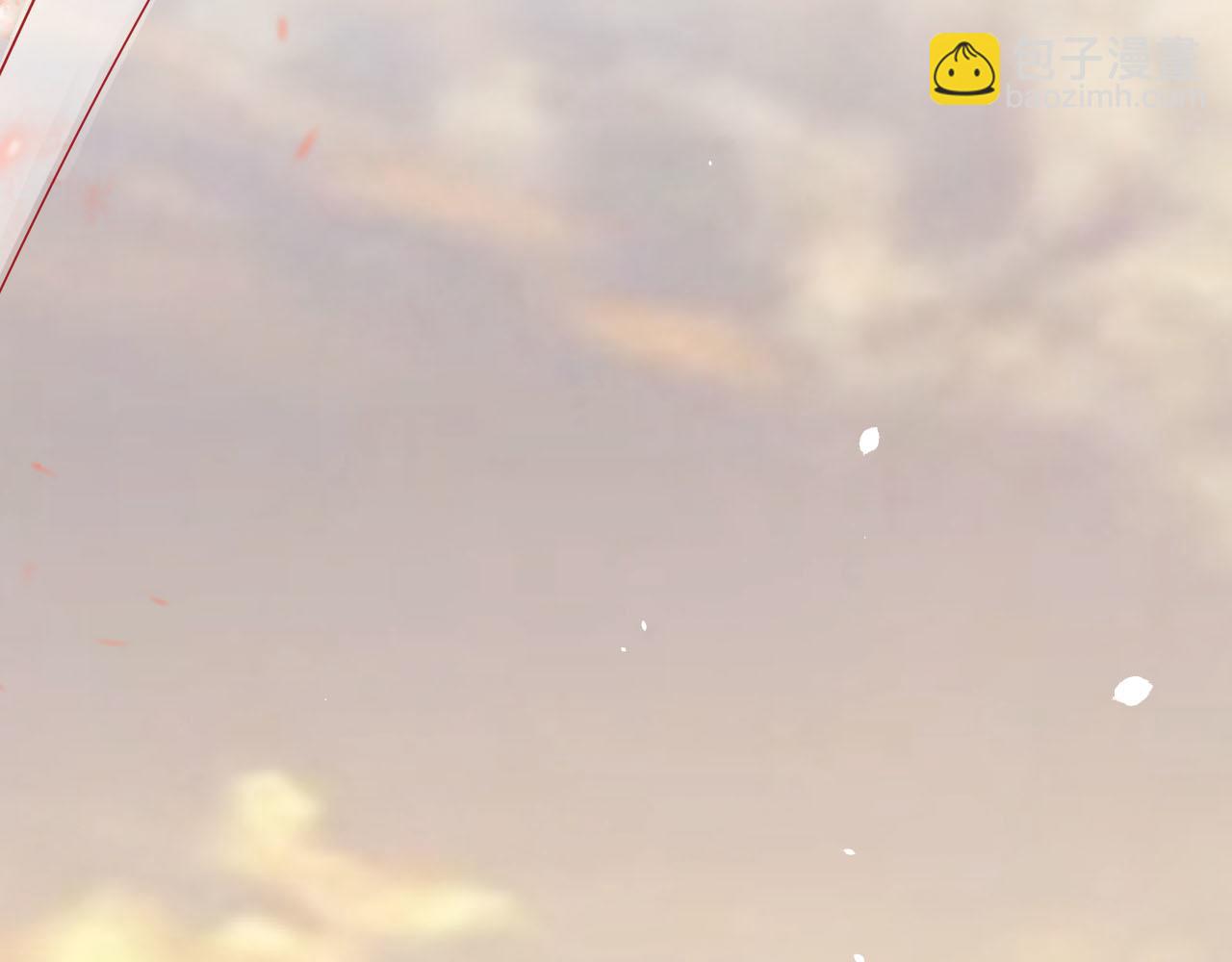 《一窝凤凰》01 凤十六篇今晚吃鸡 第15页