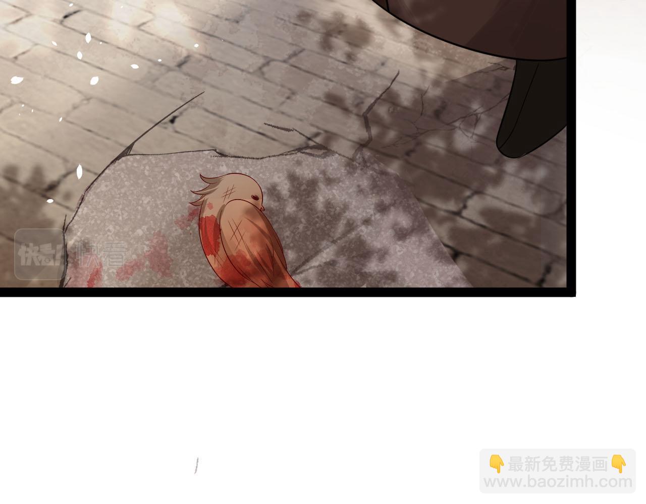 《一窝凤凰》01 凤十六篇今晚吃鸡 第22页