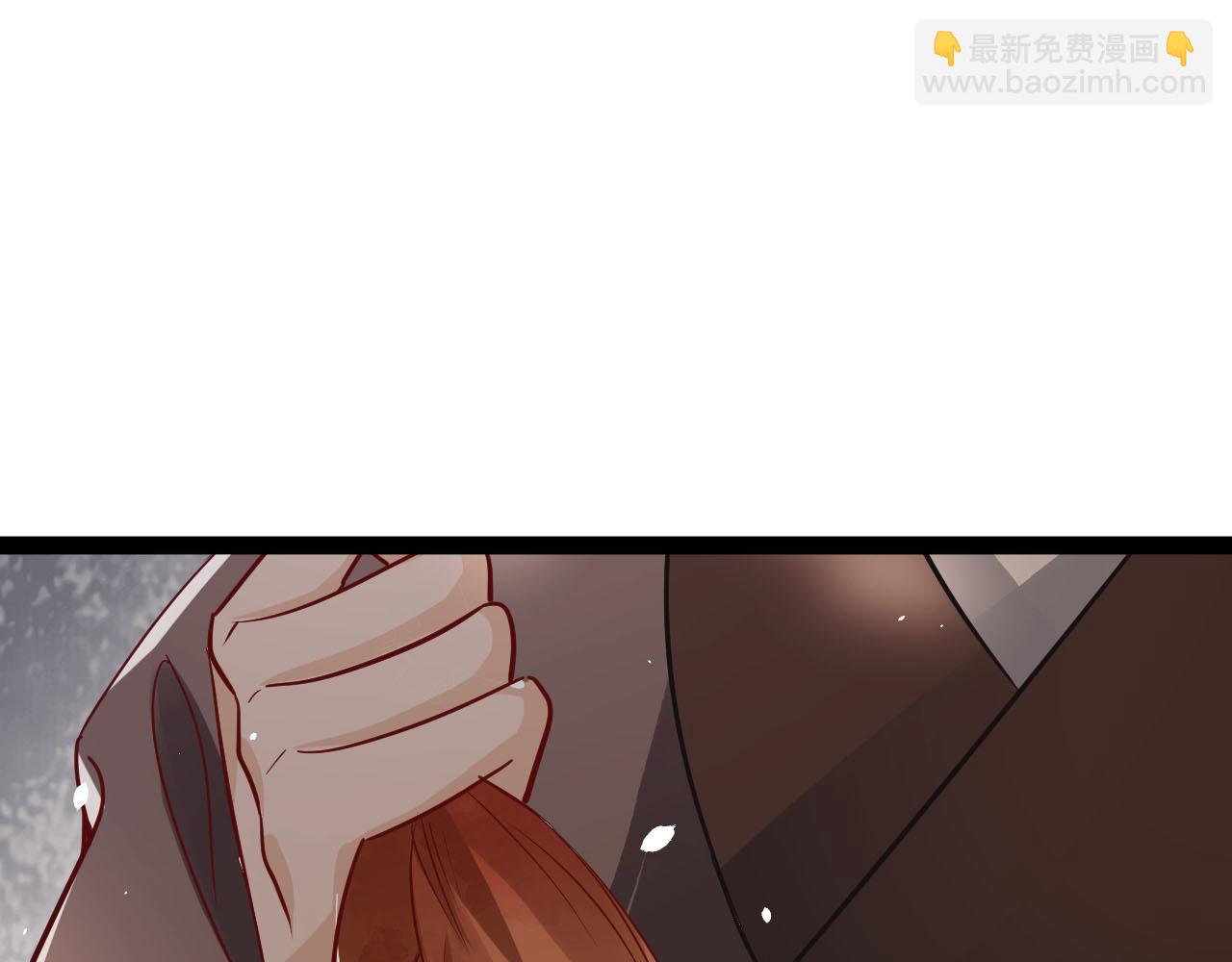《一窝凤凰》01 凤十六篇今晚吃鸡 第23页