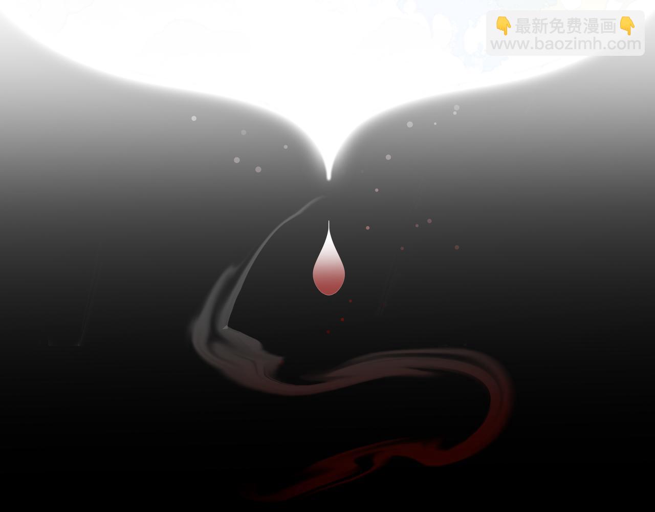 《一窝凤凰》序章听凤吟 第16页