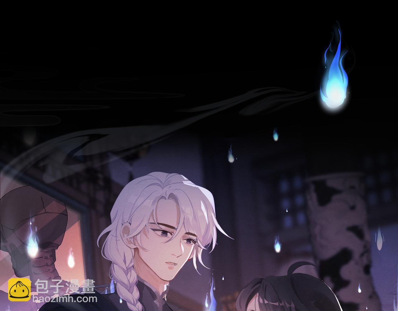 《一窝凤凰》序章听凤吟 第24页