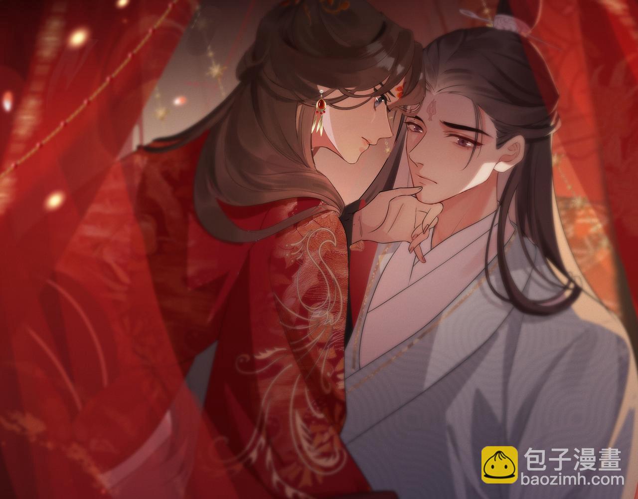 《一窝凤凰》序章听凤吟 第27页