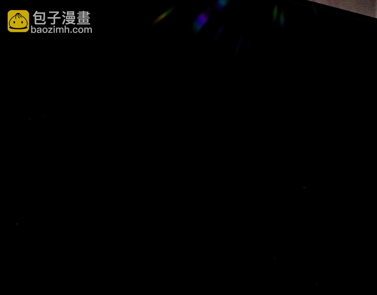 《一窝凤凰》03 凤十六篇找到你了 第12页
