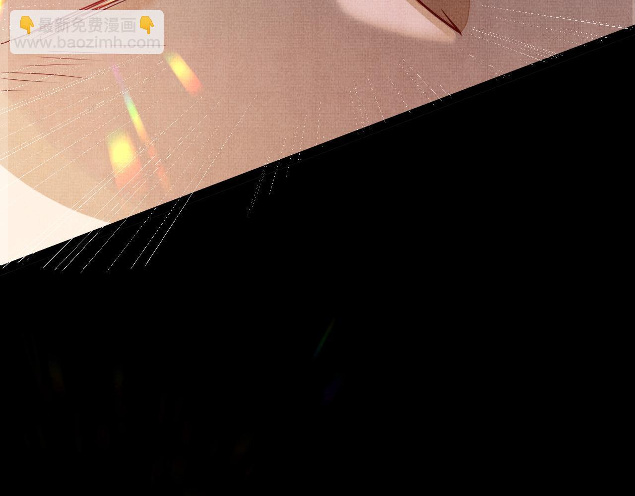 《一窝凤凰》03 凤十六篇找到你了 第8页