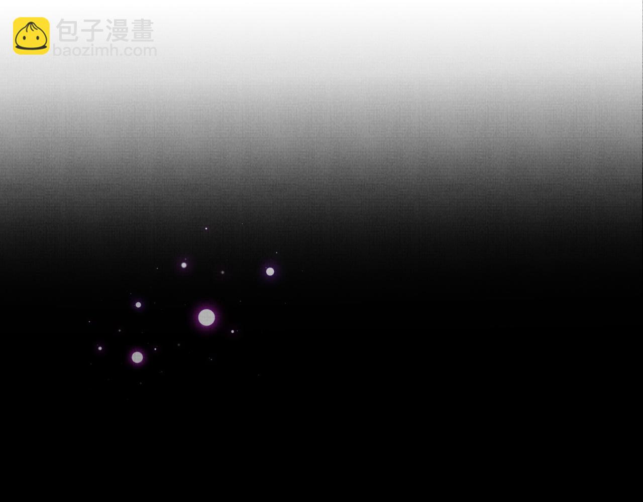 《一窝凤凰》07 凤十六篇东宫危矣 第43页