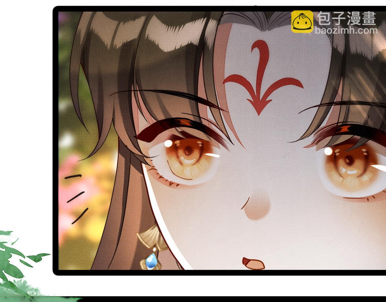《一窝凤凰》09 凤十六篇七哥 第13页