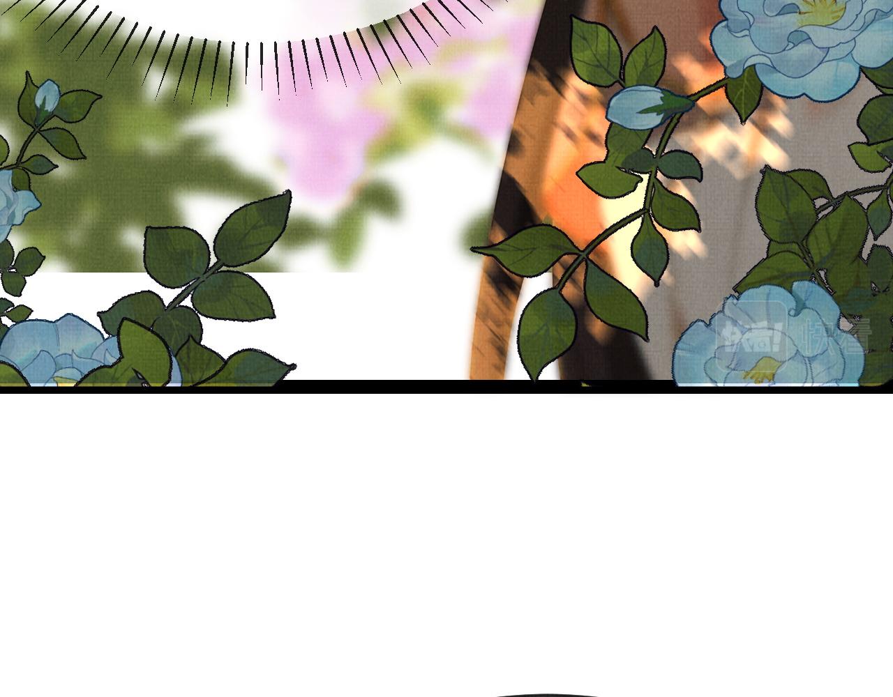 《一窝凤凰》09 凤十六篇七哥 第17页