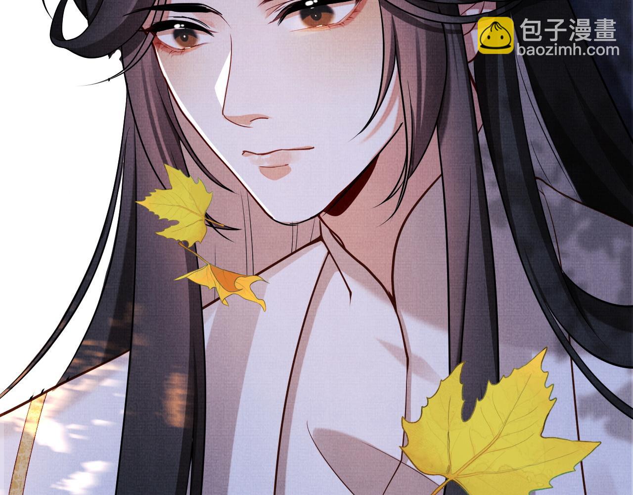 《一窝凤凰》13 凤栖篇初遇 第33页