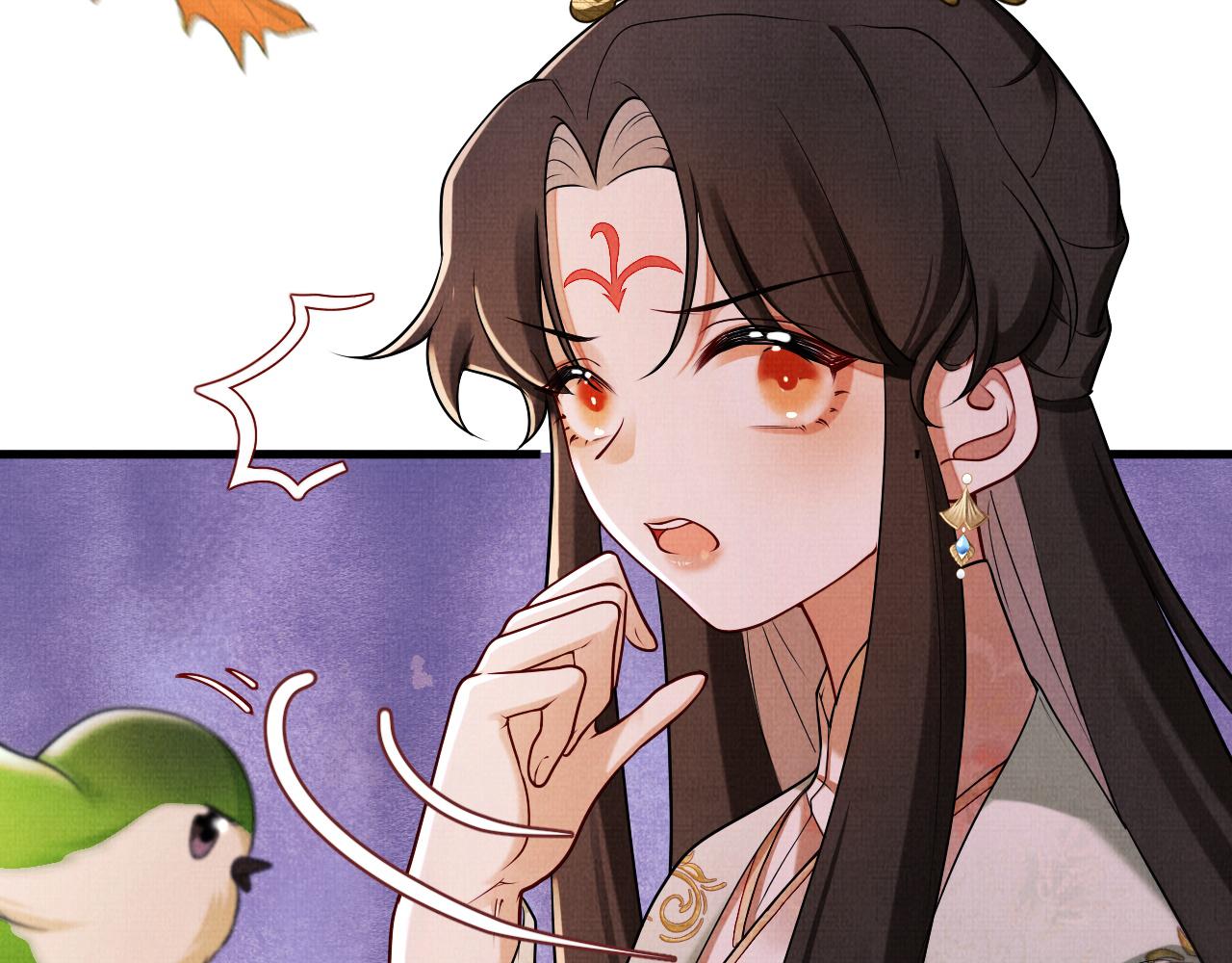 《一窝凤凰》17 凤栖篇衡阳的...? 第26页