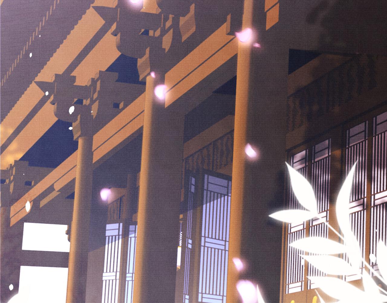 《一窝凤凰》15 凤栖篇麒麟崽 第27页