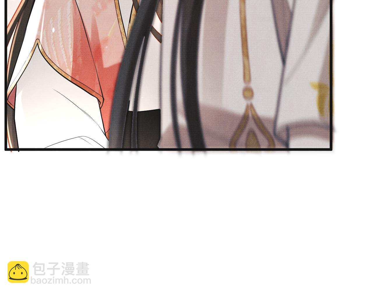 《一窝凤凰》15 凤栖篇麒麟崽 第44页