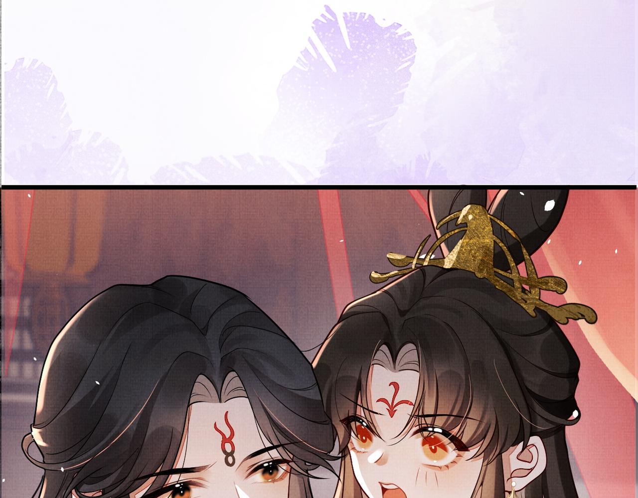 《一窝凤凰》16 凤栖篇心迹 第26页
