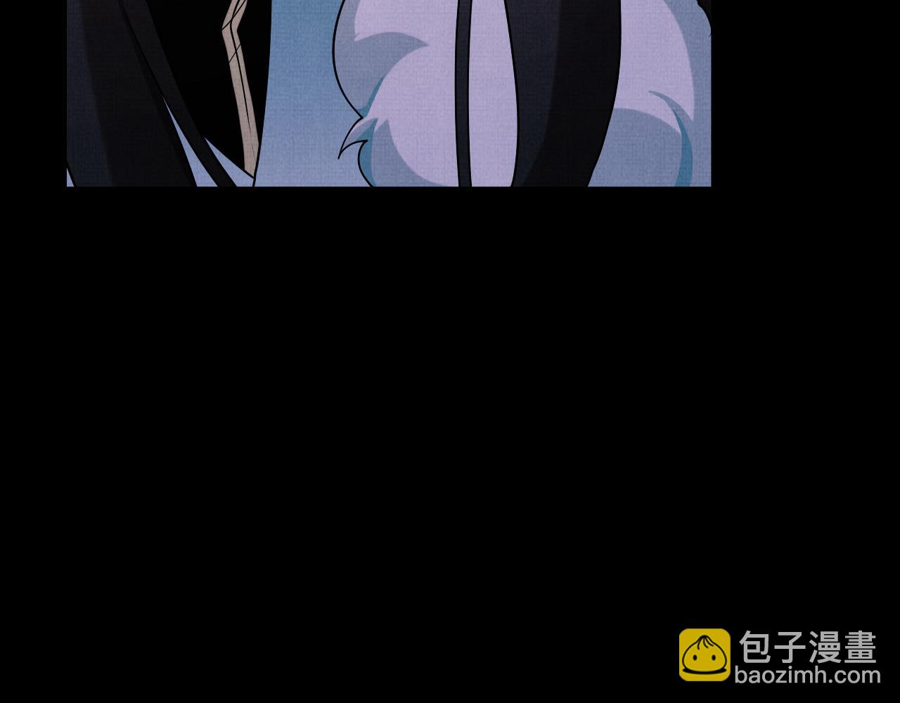 《一窝凤凰》22 凤栖篇衡阳仙君 第33页