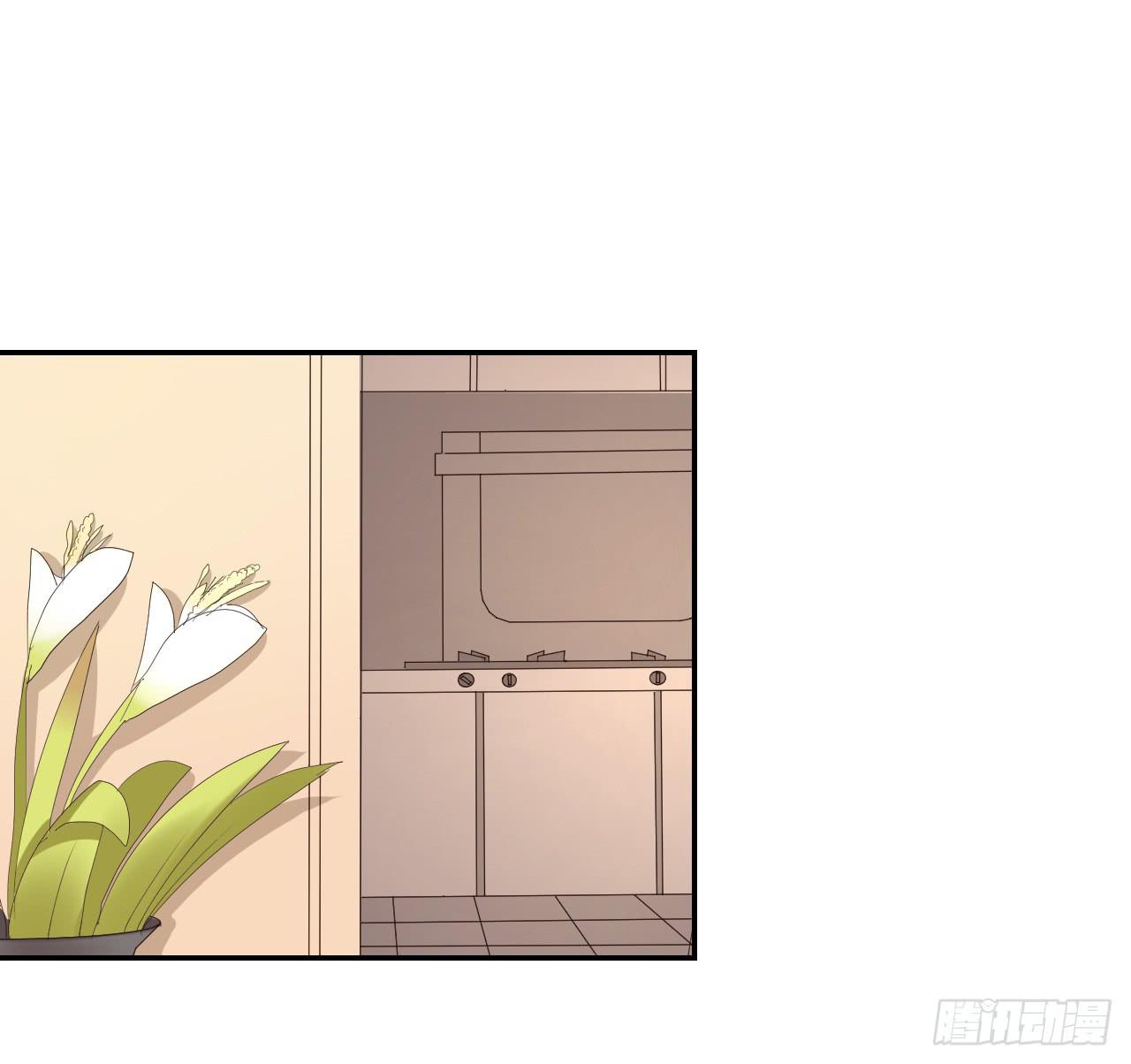《适应器2》神秘人 第20页